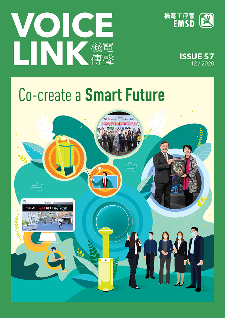 VOLCE LINK - ISSUE 57 - 12/2020 - Co-create a Smart Future