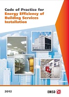 Download BEC 2012 Edition