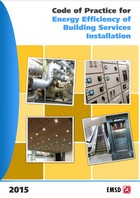 Download BEC 2015 Edition