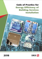 Download BEC 2018 Edition