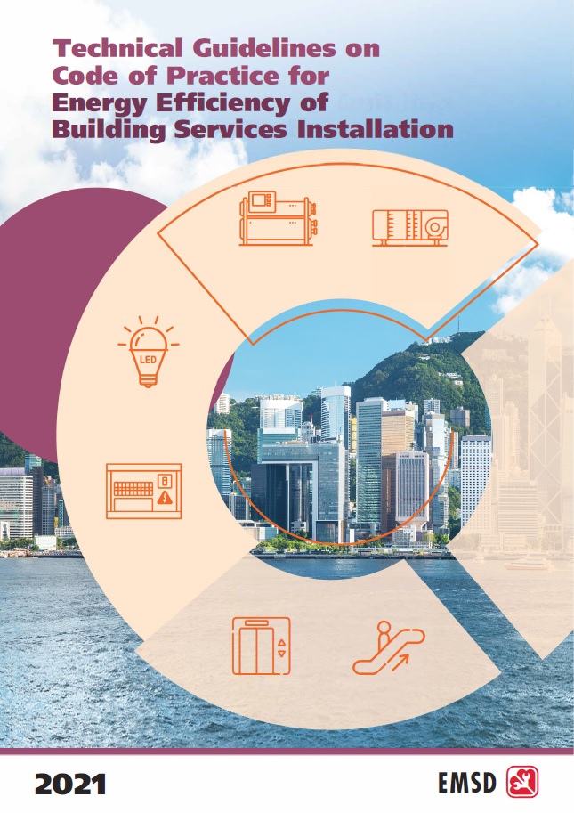 Download Technical Guidelines on Building Energy Code 2021 Edition (TG-BEC 2021)