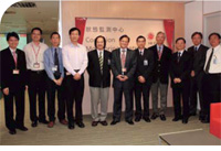 Hongkong Electric Transmission and Distribution Division introduced the facilities of the Condition Monitoring Centre