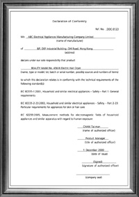 A sample of the Certificate of Compliance