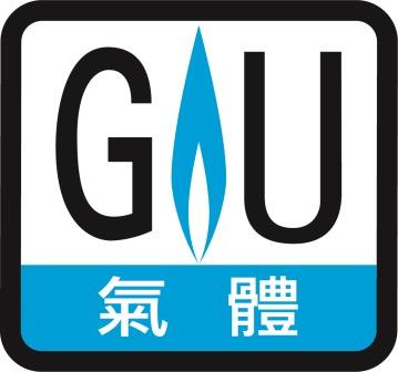 GU 標誌