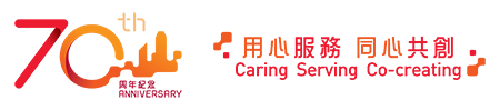 Caring Serving Co-creating