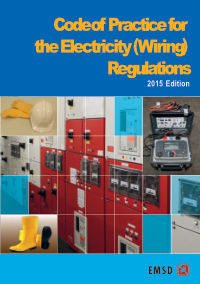 Code of Practice for the Electricity (Wiring) Regulations