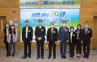 A group photo taken featuring Mr. Poon Kwok-ying, Acting Deputy Director of Electrical and Mechanical Services; Mr. Lok Kwei-sang, Chairman of the Hong Kong & Kowloon Electrical Engineering & Appliances Trade Workers Union; Mr. Wai Yip-kin, Chairman of the Hong Kong Electrical Contractors' Association; and other guests.