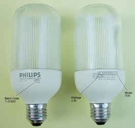"Philips" SL Electronic Prismatic Energy Saving Lamp