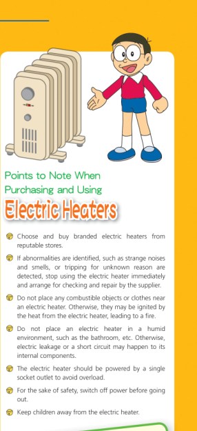 Points to Note When Purchasing and Using Electric Heaters