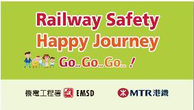 Railway Safety - Happy Journey Go Go Go! - Video