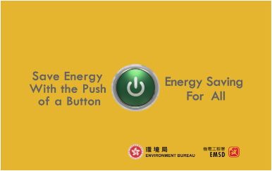 Energy Saving for All - Save Energy With the Push of a Button! 