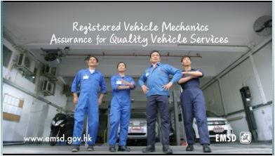 Registered Vehicle Mechanics Assurance for Quality Vehicle Services