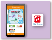 機電署流動應用程式
EMSD Mobile Apps
