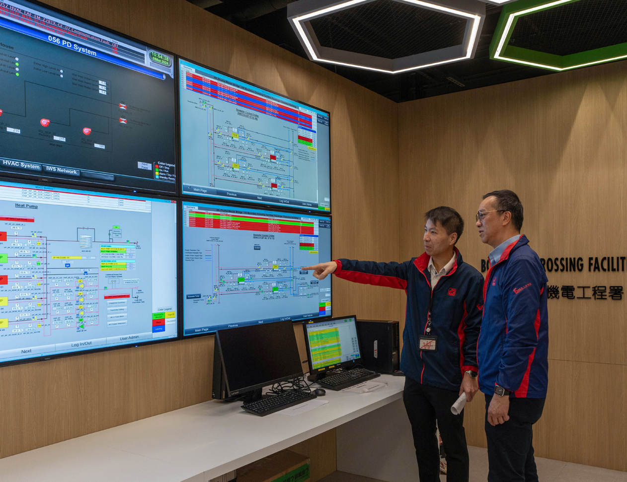 機電署為口岸的區域供冷系統開發人工智能系統，推動香港達至碳中和。