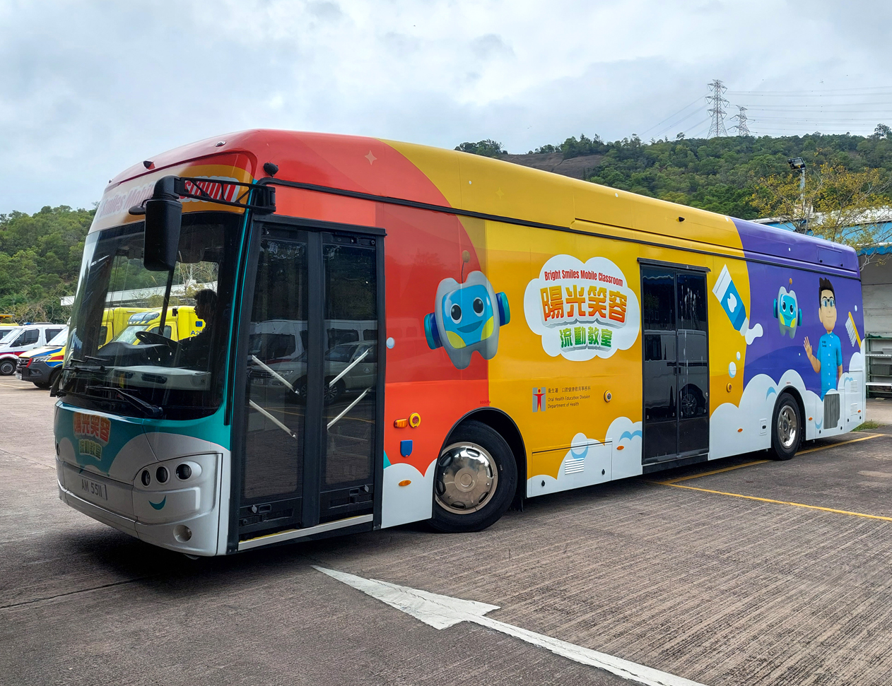 The health education promotion vehicle designed by the EMSD for our client is powered by electricity, thus being more environmentally friendly than traditional diesel-engine vehicles.