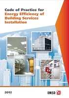 Download Building Energy Code (BEC) 2012 Edition (Rev. 1)