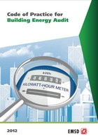 Download Energy Audit Code (EAC) 2012 Edition (Rev. 1) 