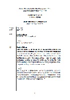 Download The major changes between the EAC 2024 Addendum No. 1/2025 and EAC 2024