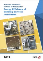 Download Technical Guidelines on Building Energy Code 2015 Edition (TG-BEC 2015)