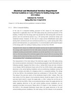 《能源審核守則2012年版技術指引》—第TG-EAC02號增編（只提供英文版本）