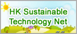 HK Sustainable Technology Net
