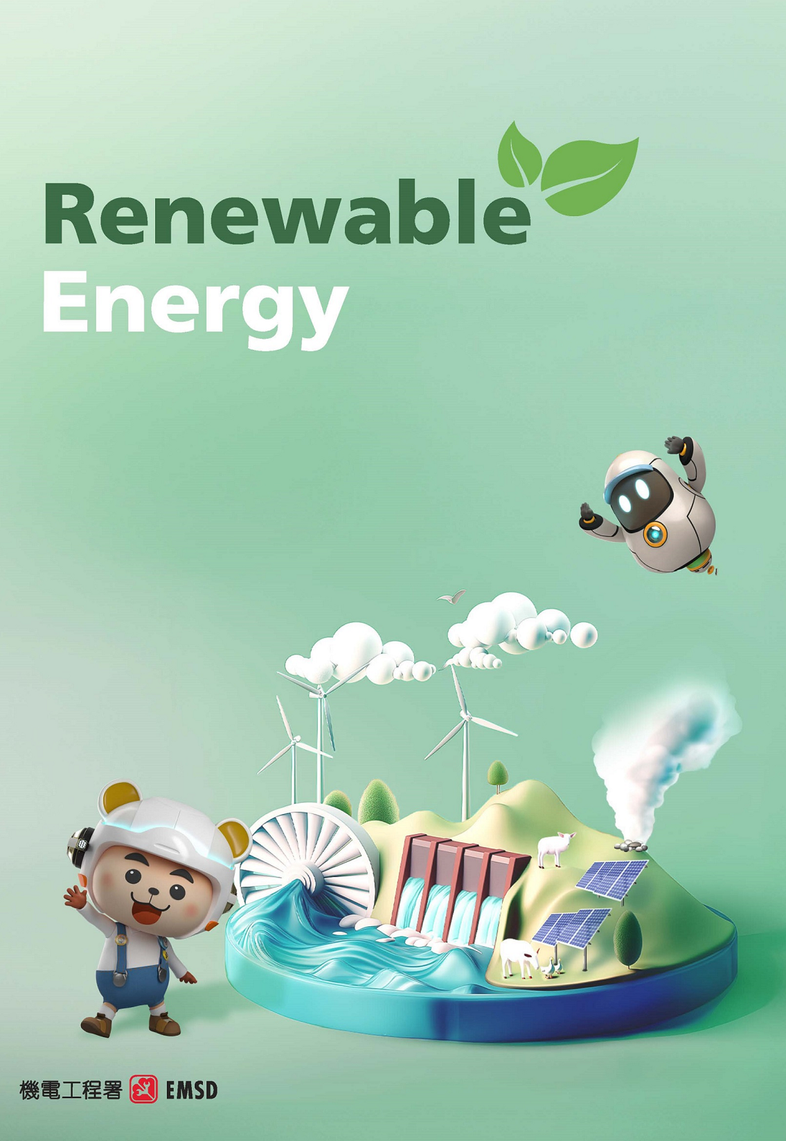 Renewable Energy