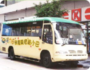 電動車輛與電池充電站