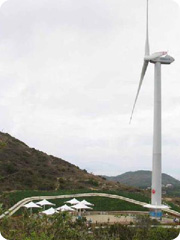 800 kW Wind Turbine of Lamma Wind Power Station