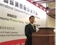 EMSD's Acting Senior Electrical and Mechanical Engineer delivered a speech at the conference