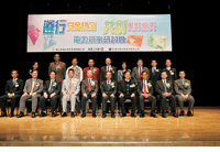 Group photograph of representatives of the EMSD and the trade
