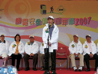 Mr. HO, Director, delivered a speech before the walk started