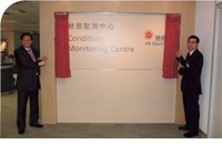 Dr. LEUNG Kin-man, former Chief Electrical and Mechanical Engineer of Electricity Legislation Division, and Mr. IP Pak-nin, General Manager (Transmission and Distribution) of the Hongkong Electric, officiated at the opening ceremony of the Centre