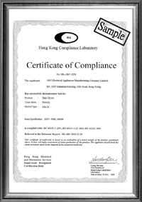 A sample of the Certificate of Compliance