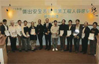 Group photo of prize winners of this year's competition