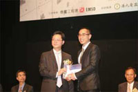 Our Deputy Director Mr W.H.SIT,JP, presented the award certificate to Mr LEUNG Wai Kit, the Gold Prize Winner.