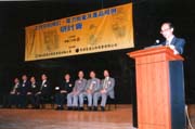 Director of Electrical and Mechanical Services Mr. LAI Sze-hoi Roger delivered the opening remarks in the seminar