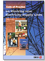 Cover of the Code of Practice on Working near Electricity Supply Lines (2005 Edition)