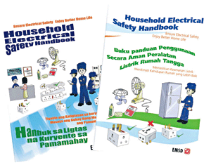 Promotion of Household Electrical Safety to the Filipinos and Indonesians Living in Hong Kong