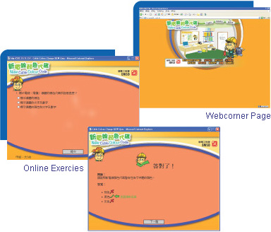 Introduction to the New Cable Colour Code Webcorner