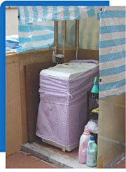 The Washing Machine involved in the accident