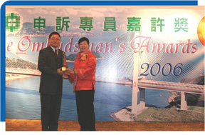 The Ombudsman, Ms Alice TAI, granted the award to the ELD colleague