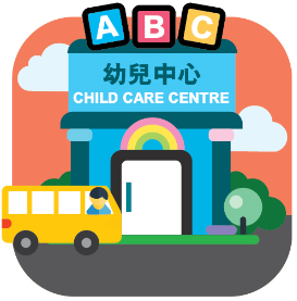 A Child Care Centre