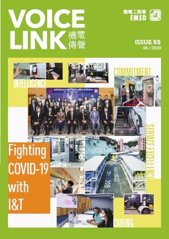 VOLCE LINK - ISSUE 55 - 06/2020 - Fighting COVID-19 with I&T