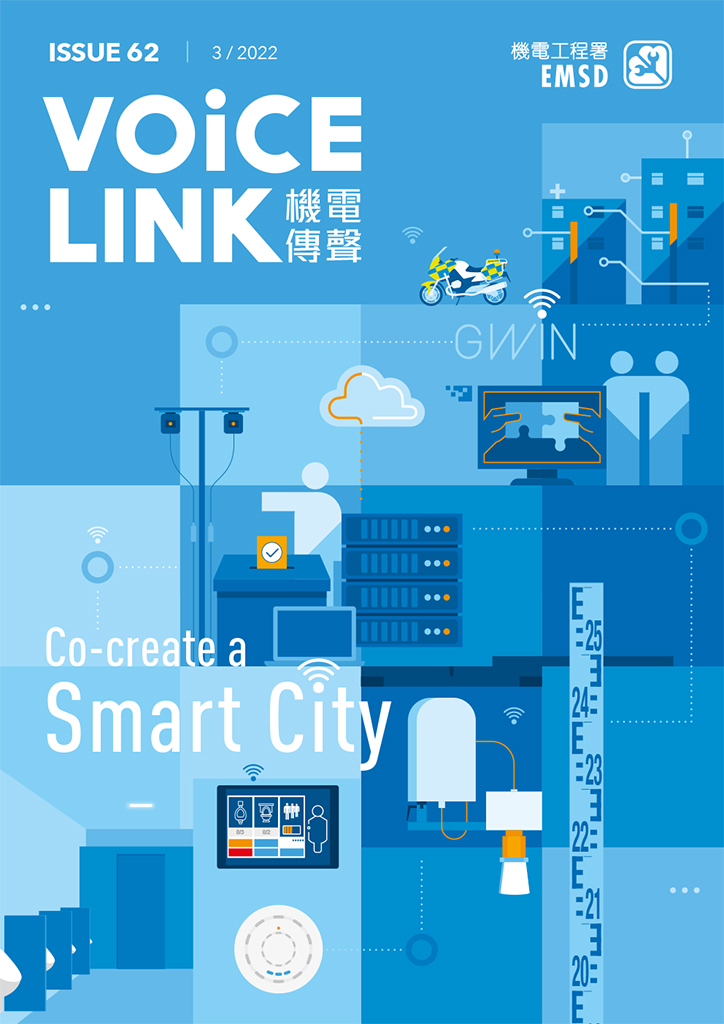 VOLCE LINK - ISSUE 62 | 3/2022 - Co-create a Smart City