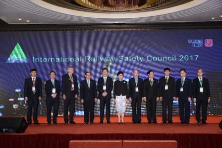 機電工程署在 2017 年聯合主辦在香港舉行的國際鐵路安全議會 27 屆年度會議