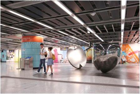 Westward extension of MTR Island Line