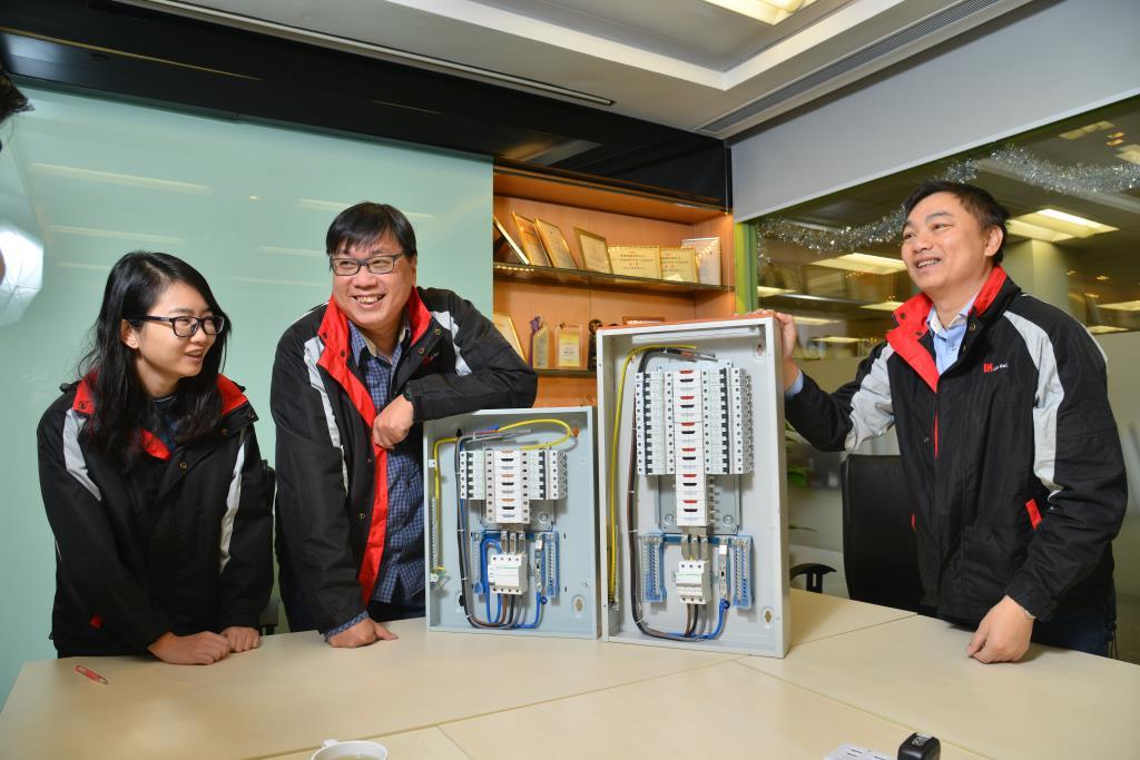 力佳工程有限公司 吳萬基、梁正錩、黃偉樑