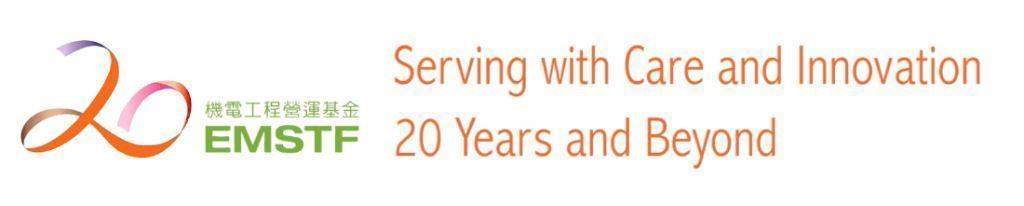 Commemorative Video Commemorative Video