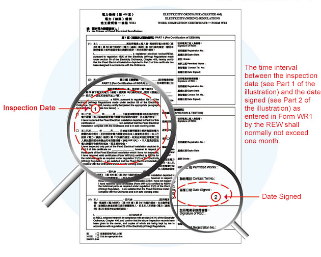 28th Issue (September 2016) (1207)