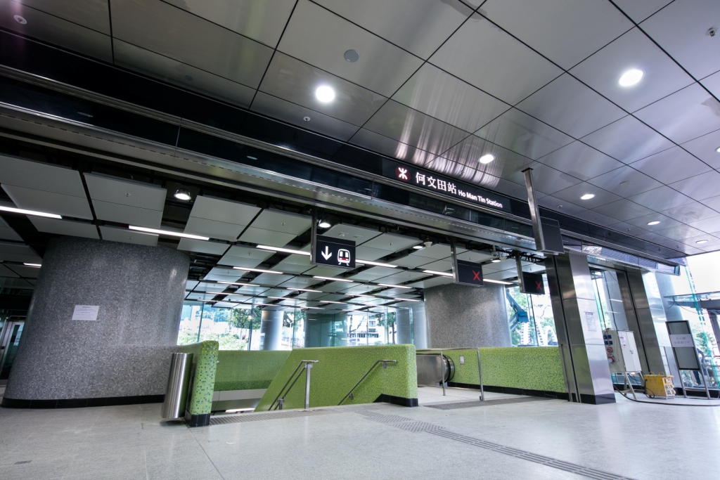 The Kwun Tong Line Extension (KTE)